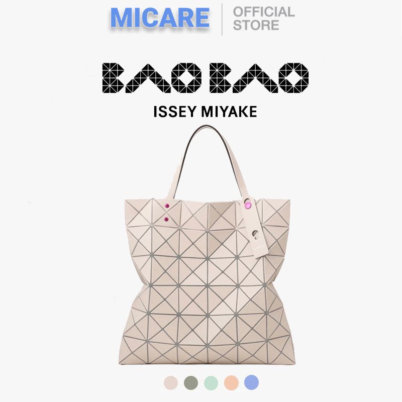 Baobao 6x6 onetone Frost 100% New genuine